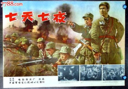 购买假日本桐生大学文凭毕业证